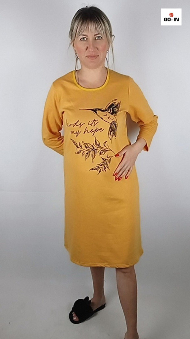 Ночная рубашка женская теплая начос батальная р.52-62