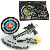 Дитячий арбалет M0488