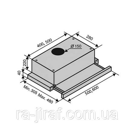 ВИТЯЖКА VENTOLUX GARDA 50 WH (1100) SMD LED Телескопічна на кухню. Витяжка кухонна в Україні. *ЗНИЖКА В ОПИСІ., фото 3