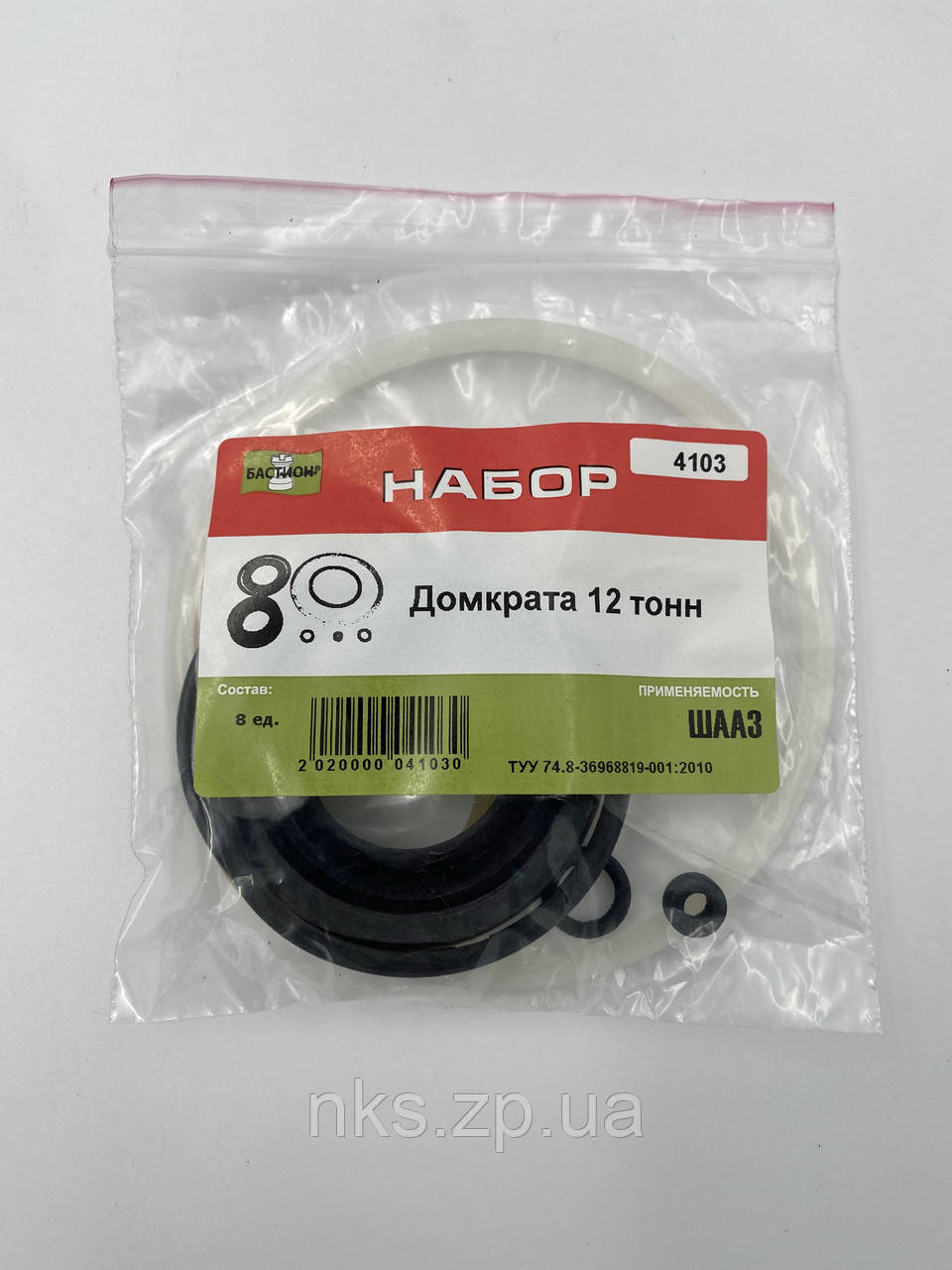 Р/к Домкрата 12 т.