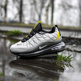 Nike air 720 prezzo discount