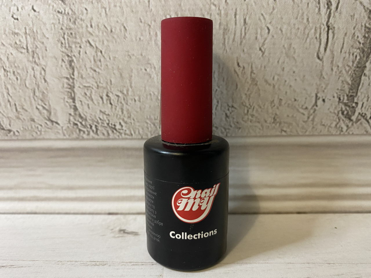 Топ гель My Nail без липкого шару й без УФ фільтрів, 10 мл, фото 1