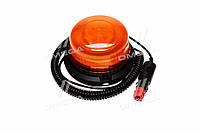 Маяк проблесковый оранжевый LED, 12/24V, магнит +3 болта крепления + присоска (JUBANA) 453706002
