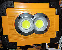 Прожектор  ліхтар 823 Solar Work Lamp на соняшних батареях 2 лампи Cob