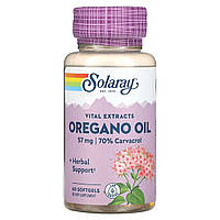 Масло орегано (Oregano Oil 70% Carvacrol) 57 мг 60 капсул