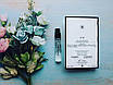 Парфумована вода CHANEL 18 Les Exclusifs de Chanel 1,5 мл, фото 4
