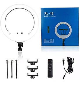 Кільцева LED-лампа RL-18 45 см 220 V 3 кріп.тел. + пульт + чохол