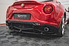 Дифузор Alfa Romeo 4C тюнінг обвіс спідниця елерон, фото 4