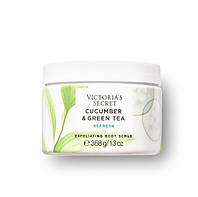 Cucumber & Green Tea скраб для тела Victoria's Secret из США