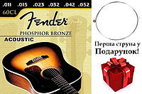 Струны для акустической гитары Fender 60CL 11-50 (первая струна в подарок)