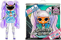 L.O.L. Surprise! O.M.G. Movie Magic - Gamma Babe Fashion Doll Лол Леди Галактика