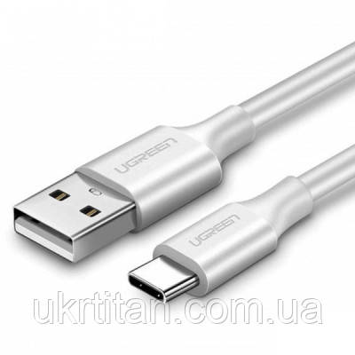 Оригінал! Дата кабель USB 2.0 AM to Type-C 2.0m US287 (White) Ugreen (60123) - Вища Якість!, фото 1