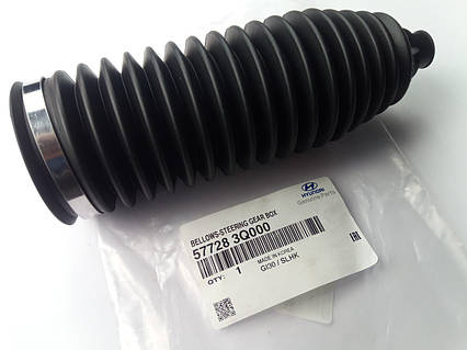 Пильовик рульової рейки Hyundai/KIA, MOBIS (577283Q000) (57728-3Q000)
