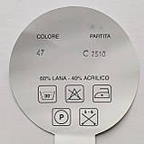 60% вовняна італійська пряжа 40% акрил MILLENNIUM, 100 г — 100 м колір Червоний. Спиці 5-6 мм, фото 3