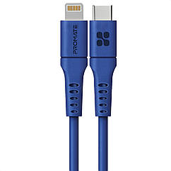 Кабель Promate PowerLink-120 USB-C to Lightning 3А 1.2 м Blue (powerlink-120.blue)