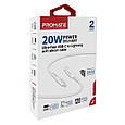 Кабель Promate PowerLink-120 USB-C to Lightning 3А 1.2 м White (powerlink-120.white), фото 7