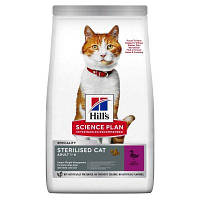 Сухой корм для стерилизованных котов Hills Science Plan Adult Sterilised Cat (утка) 300 г