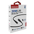 Кабель Promate PowerLink-200 USB-C to Lightning 3А 2 м Black (powerlink-200.black), фото 7
