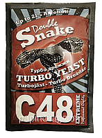 Double Snake C48 , турбо дрожжи