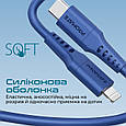 Кабель Promate PowerLink-200 USB-C to Lightning 3А 2 м Blue (powerlink-200.blue), фото 5