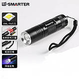 Ліхтар із зумом E-smarter (700LM, LED XML-T6, 5 режимів, 26650), Ліхтар без батареї, фото 10