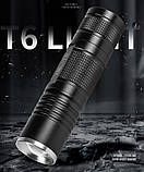 Ліхтар із зумом E-smarter (700LM, LED XML-T6, 5 режимів, 26650), Ліхтар без батареї, фото 4