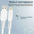 Кабель Promate PowerLink-Ai120 USB to Lightning 2.4А 1.2 м White (powerlink-ai120.white), фото 3