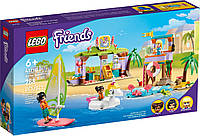 Lego Friends Развлечения на пляже для серферов 41710