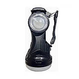 Акумуляторний ліхтар WW9980 T кемпінгова лампа на сонячній батареї ручний ліхтарик з трьома режимами освітлення, фото 2