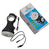 Акумуляторний ліхтар WW9980 T кемпінгова лампа на сонячній батареї ручний ліхтарик з трьома режимами освітлення, фото 7