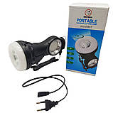 Акумуляторний ліхтар WW9980 T кемпінгова лампа на сонячній батареї ручний ліхтарик з трьома режимами освітлення, фото 8