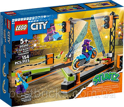 Lego City Каскадерське завдання «Клинок» 60340