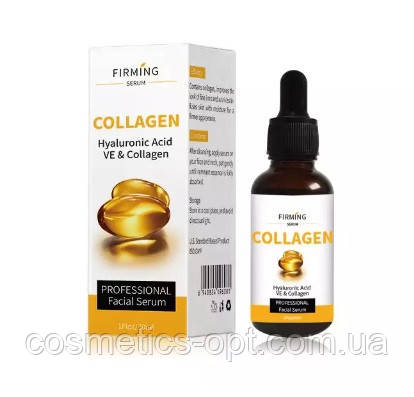 Підтягуюча сироватка з колагеном MOOYAM COLLAGEN SERUM, 30 мл, фото 1