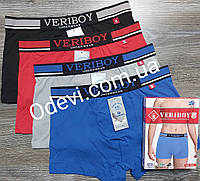 Veriboy труси однотонні на спортивній гумці