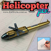 Ручка игрушка Вертолет Helicopter Pen