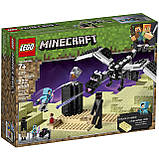 LEGO Minecraft 21151 Остання битва, фото 3