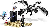 LEGO Minecraft 21151 Остання битва, фото 5