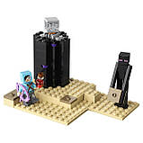 LEGO Minecraft 21151 Остання битва, фото 6
