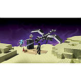 LEGO Minecraft 21151 Остання битва, фото 10
