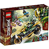 LEGO Ninjago 71745 Мотоцикл Ллойда для джунглів, фото 2