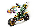 LEGO Ninjago 71745 Мотоцикл Ллойда для джунглів, фото 4