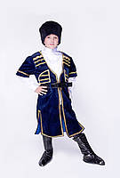 Детский Карнавальный костюм Грузинский для мальчика