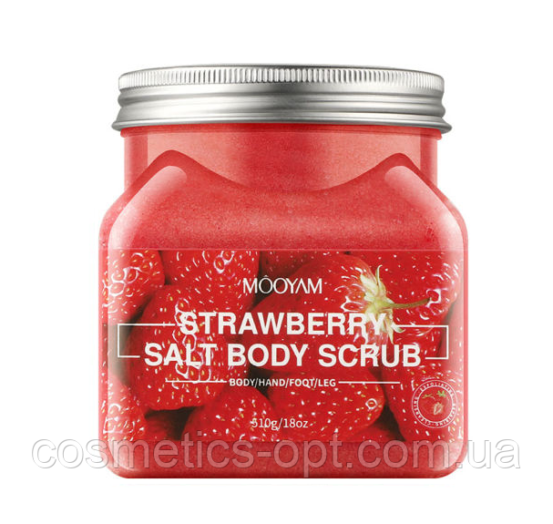 Сольовий скраб із полуницею MOOYAM STRAWBEERY SALT BODY SCRUB, 510 g