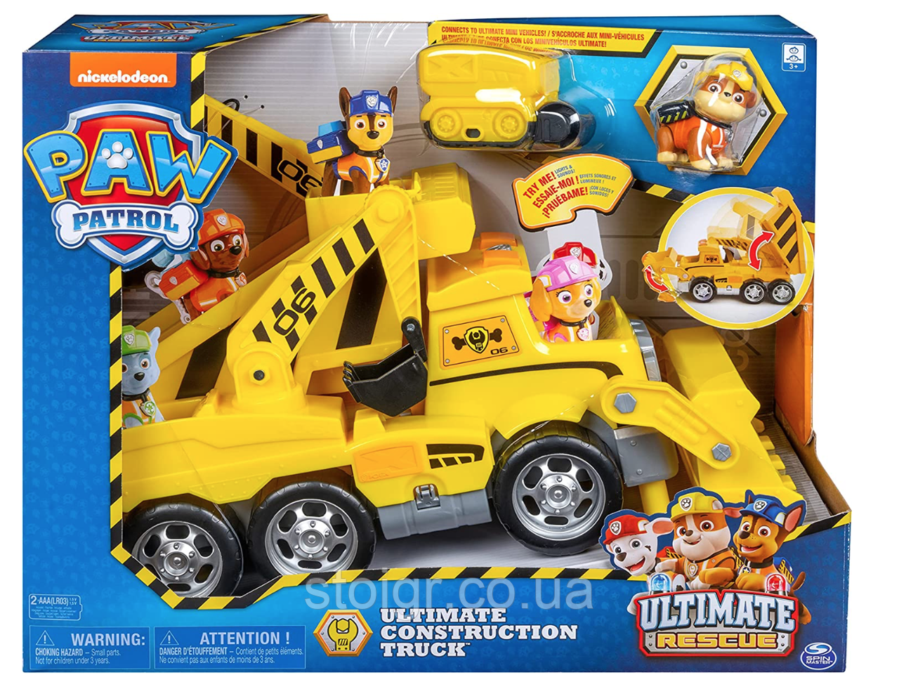 Paw patrol store construction set