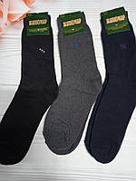 Носки мужские махровые плотные 45-47 размер
