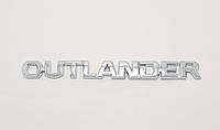 Эмблема надпись багажника Mitsubishi Outlander