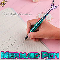 Ручка Русалка Mermaid Pen