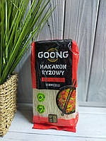 Мкарони рисові Goong 200g