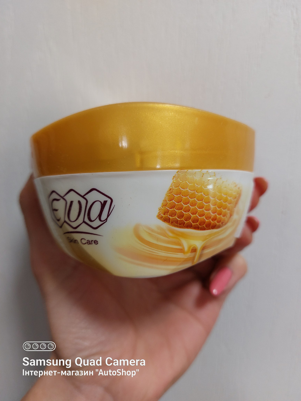 Крем Eva Египет Купить