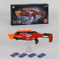 Дитячий бластер з м'якими патронами